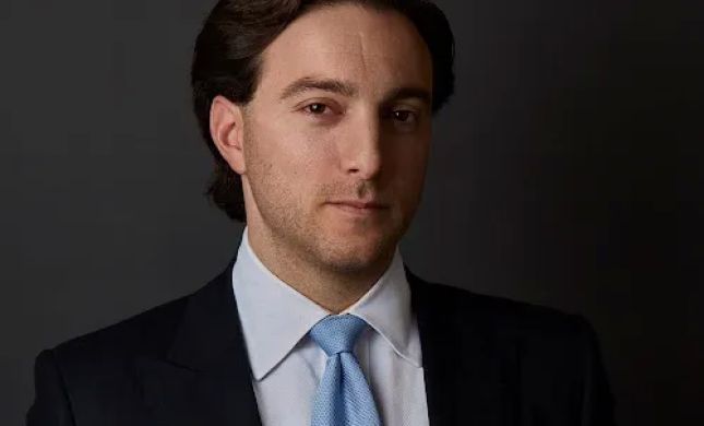 Alexander C. Eisner, Esq.
