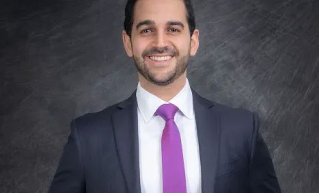 Aliav Law
