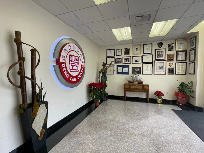 Law Office of Daniel Deng 邓洪律师事务所 3