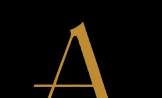 The Anorga Law Firm, Inc.