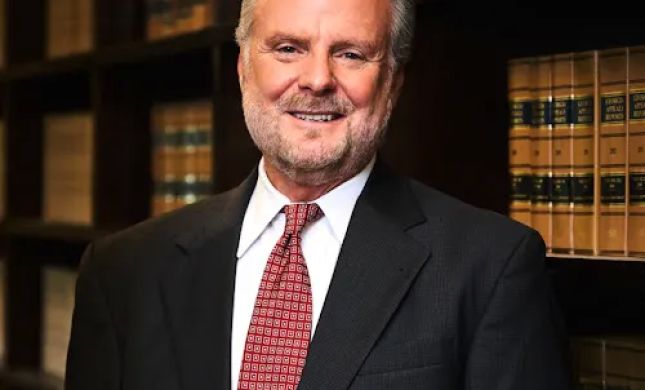 McGehee Law Firm LLC