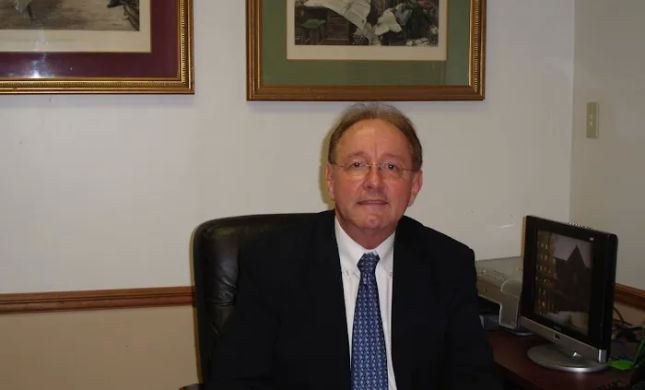 Law Office of Kevin M. LaMontagne, PLLC