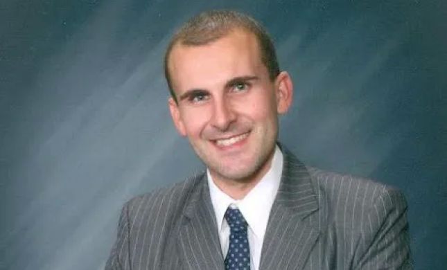 Madison Law Group