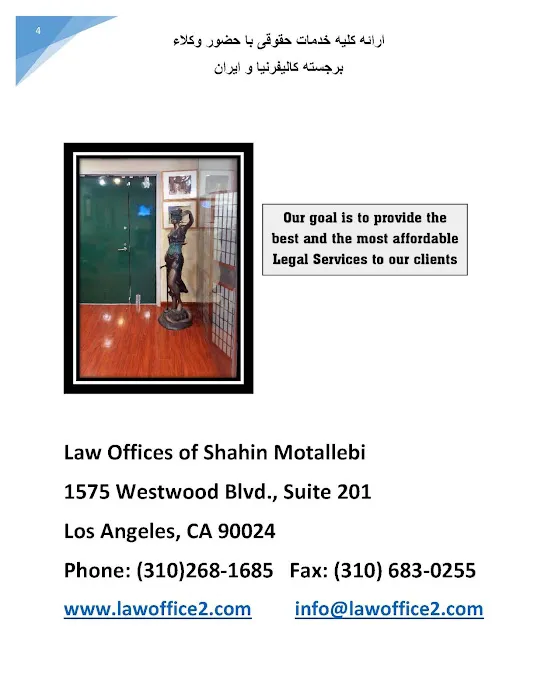 Law Offices of Shahin Motallebi 9