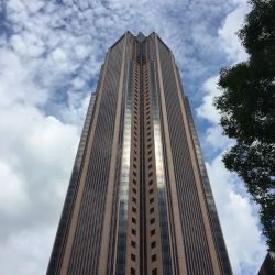 Fragomen in Atlanta ico