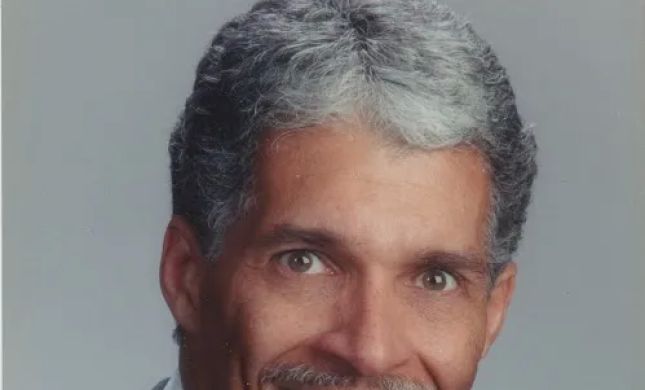 The Law Office of Roma W. Theus, II, P.A.