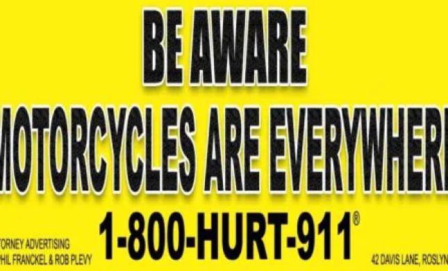 1-800-HURT-911