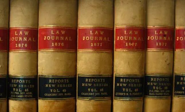 Gutman & Gutman LLP
