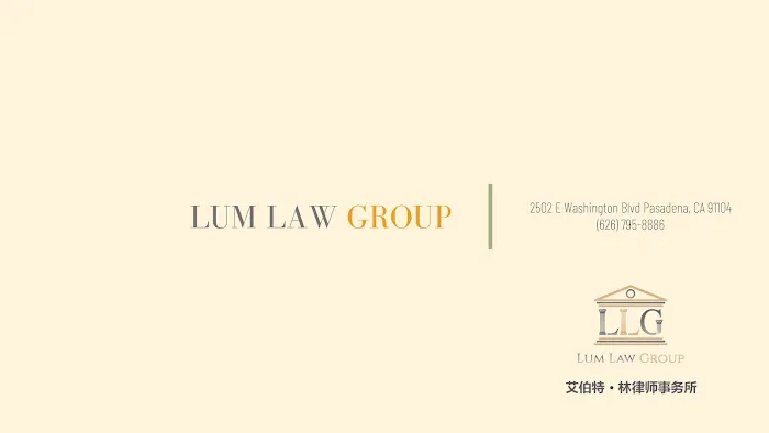 Lum Law Group 1