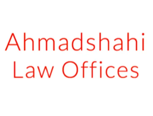 Michael Ahmadshahi, PhD, Law Offices 0