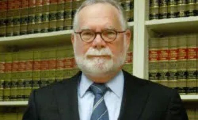 Law Office of Errol H. Stambler