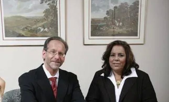 Sonin & Genis Attorneys At Law, LLC.