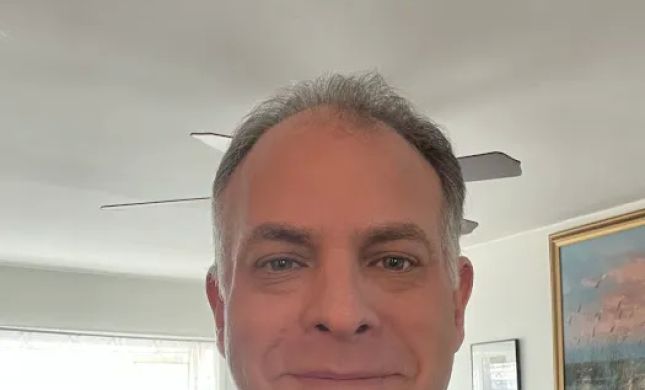 Law Offices of David Brodman