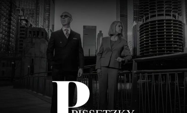 Pissetzky Law LLC