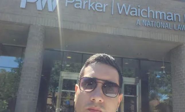Parker Waichman LLP - Personal Injury Accident Attorneys