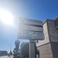 Sam Kim & Associates Law Office ico