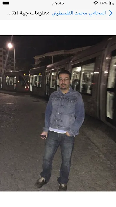 Nader Sayegh J 0