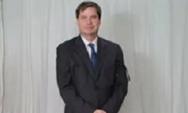 The Law Office Of Richard F. Sweeney