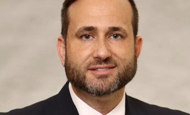 The Law Office of Corey I. Cohen & Associates