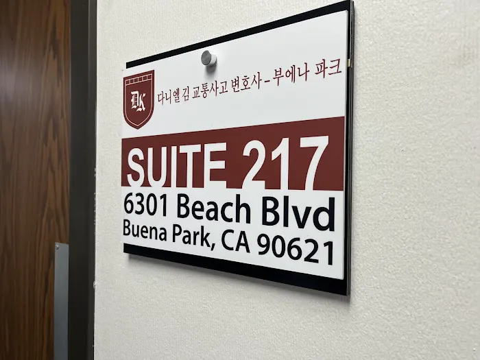 Law Offices of Sunmin Lee 5