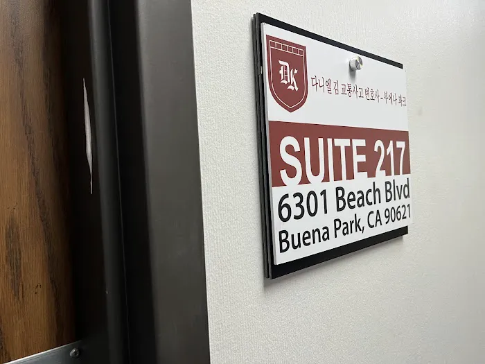Law Offices of Sunmin Lee 8