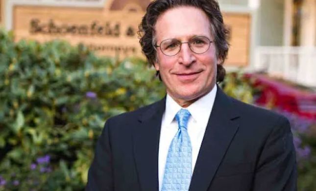 Schoenfeld & Schoenfeld, P.C.