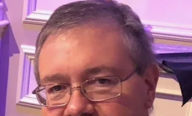 Andrij B. Cichowlas, Esq.