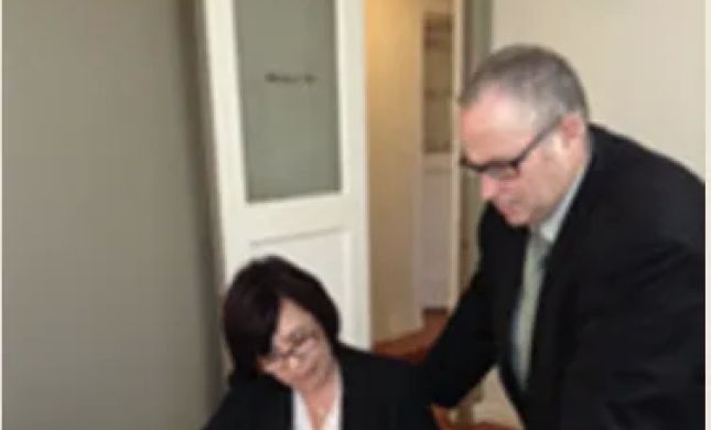 Koestner & Shahon, Attorneys at Law