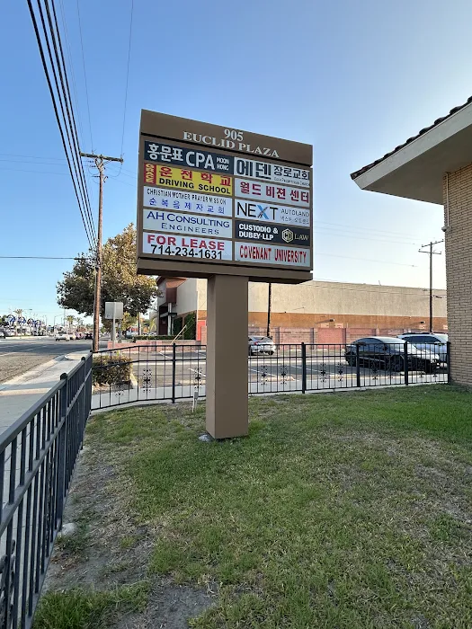 Law Office of Jimmy Cha, APC 4
