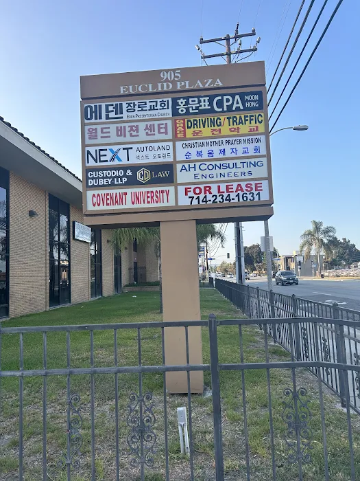 Law Office of Jimmy Cha, APC 3