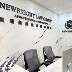 Newbright Law Group ico