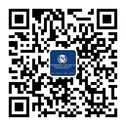Newbright Law Group 3