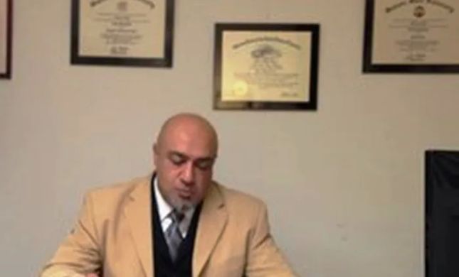 Law Office of Ray Dinari