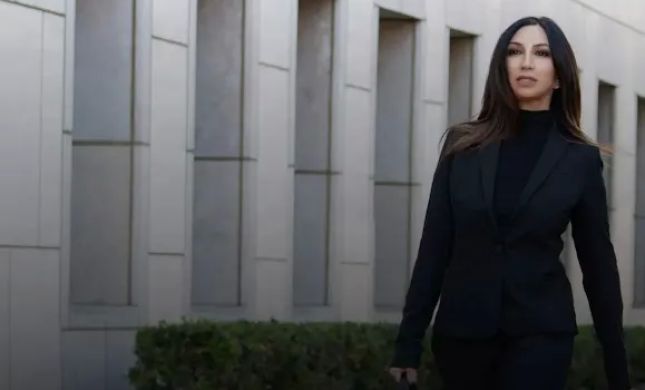 The Law Offices of Jacqueline Goodman