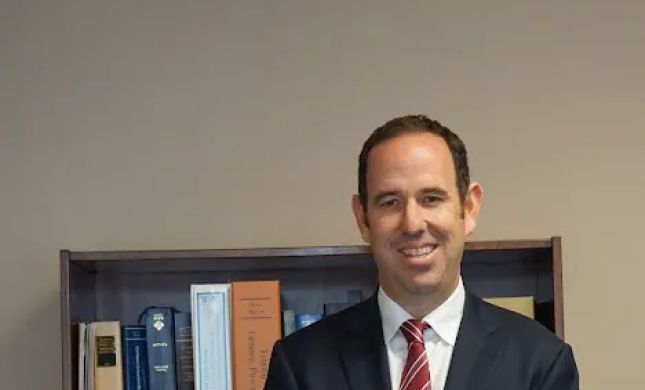 Glotzer & Leib, LLP