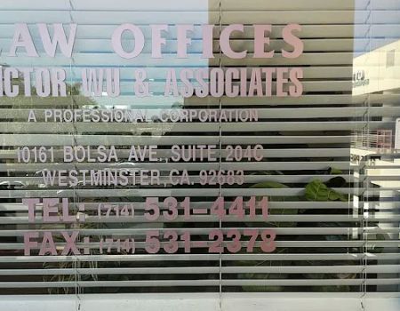 Victor Wu Law Office