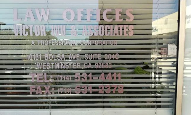 Victor Wu Law Office