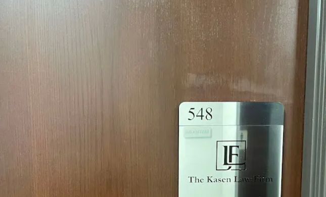 The Kasen Law Firm/凯森律师楼 (City of Industry)