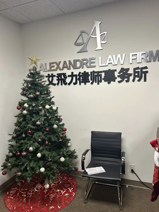 ALFA (艾飞力阿爾法律師樓)- Alexandre Law Firm & Associates- 加州洛杉磯移民律師 2