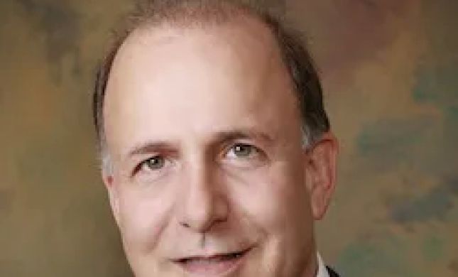 David H. Abrams, B.C.S. Law Office