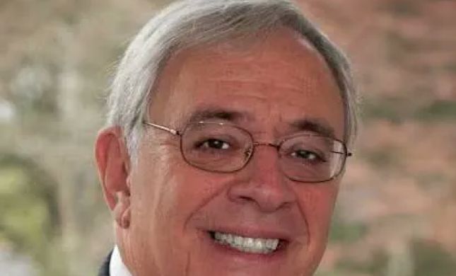 Robert I. Eber