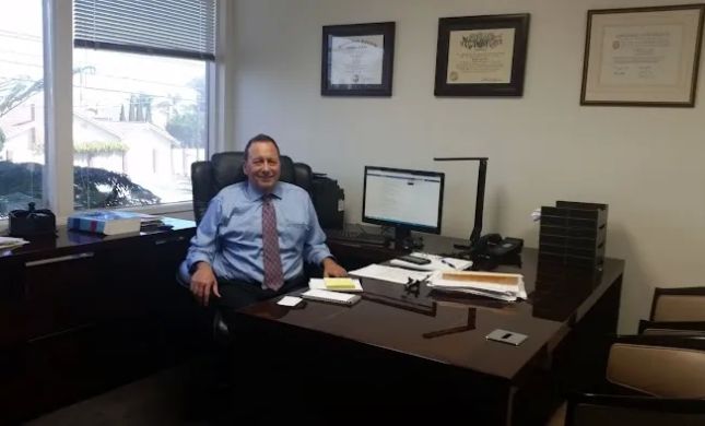Ames Law Office