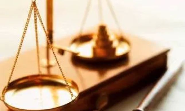 Gray Law LLC
