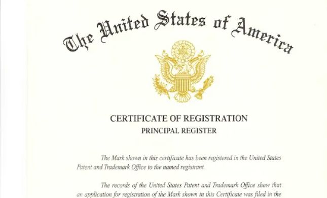 Richard Piercy Patent Lawyer