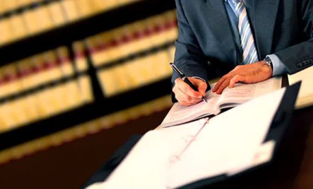 Vigil Defense Law Firm, PC