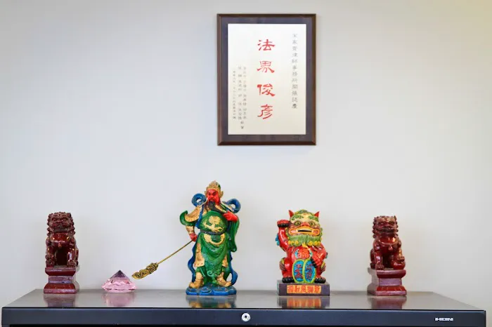 Law Office of Danny Soong 1
