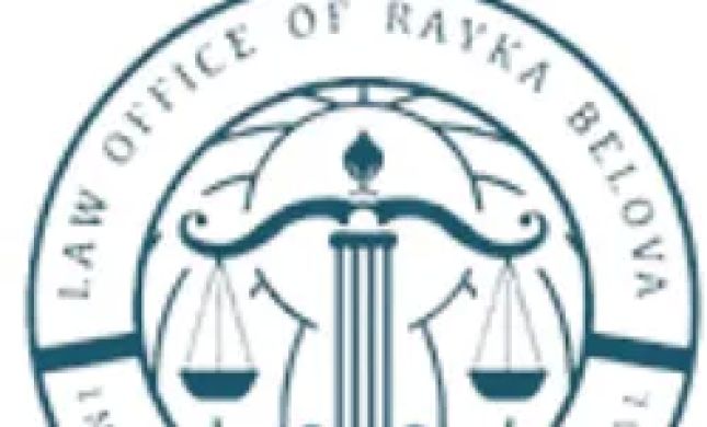 Law Office of Rayka Belova