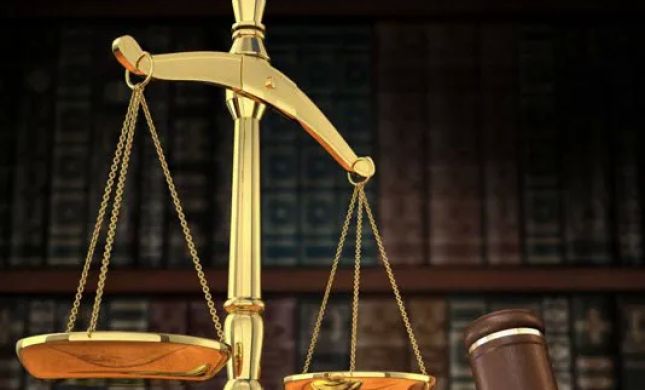 Jardine Law Offices, P.C.