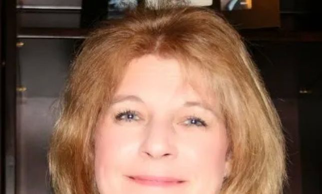 Law Offices of Renee Garcia