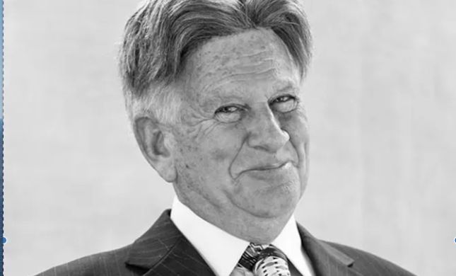 Law Offices of Gene J. Goldsman
